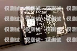 電銷電話卡的真相，黑卡還是合法工具？