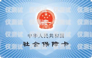 深圳電銷卡辦理中心，為您提供專業的電銷卡服務深圳電銷卡辦理中心電話