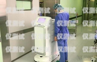 阿壩電銷機器人維護，確保高效運作的關鍵阿壩電銷機器人維護公司