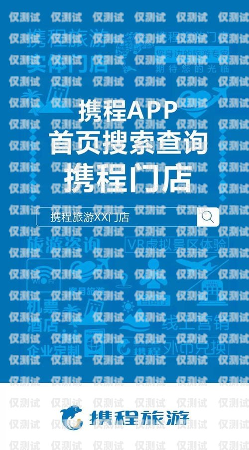 開啟外呼系統(tǒng)加盟代理店的成功之旅宜昌外呼系統(tǒng)加盟代理店有哪些