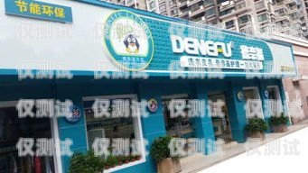 開啟外呼系統(tǒng)加盟代理店的成功之旅宜昌外呼系統(tǒng)加盟代理店有哪些