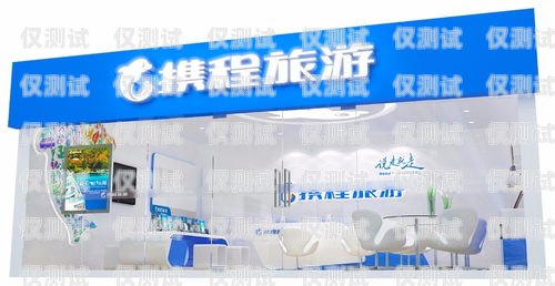 開啟外呼系統(tǒng)加盟代理店的成功之旅宜昌外呼系統(tǒng)加盟代理店有哪些