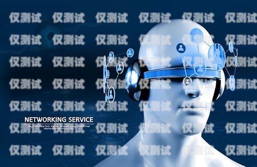 濟南智能 ai 電銷機器人報價及優(yōu)勢分析濟南智能ai電銷機器人報價表