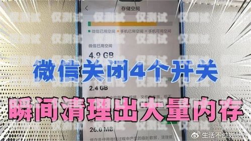 南通電銷卡與杭州電銷卡，電銷行業(yè)的利器南通電銷卡杭州電銷卡可以用嗎