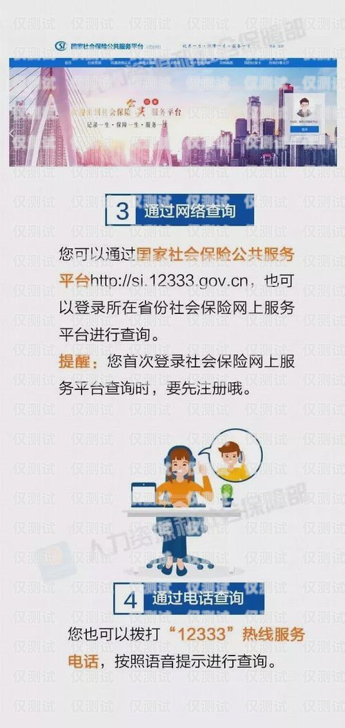 遼陽外呼系統廠家的全方位指南遼陽外呼系統廠家電話地址查詢