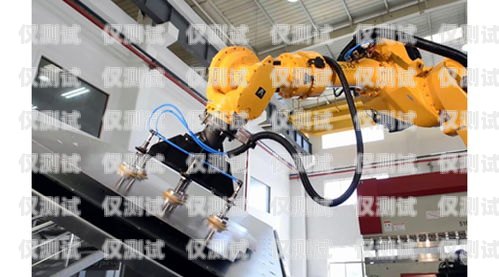 探索基智科技電銷機(jī)器人的優(yōu)勢與挑戰(zhàn)基智科技電銷機(jī)器人怎么樣啊