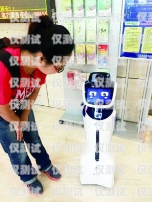 交通銀行信用卡電話機(jī)器人使用指南電話機(jī)器人交行信用卡怎么用的