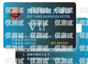 深圳包月電銷卡靠譜嗎？揭開真相！深圳電話卡月租最便宜