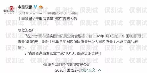 電銷辦購房卡優惠說辭大揭秘電銷辦購房卡優惠說辭怎么寫