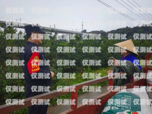 海南移動企業外呼管理系統海南移動企業外呼管理系統官網