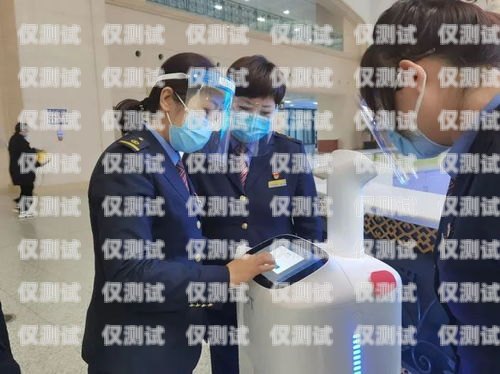 遵化電話機器人，提升客戶體驗的創新工具遵化電話機器人維修電話