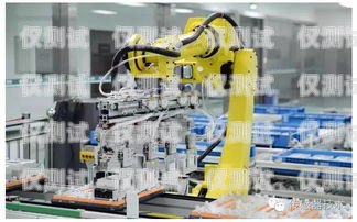 合肥電銷機器人維護公司——專業服務，助力企業發展合肥電銷機器人維護公司有哪些