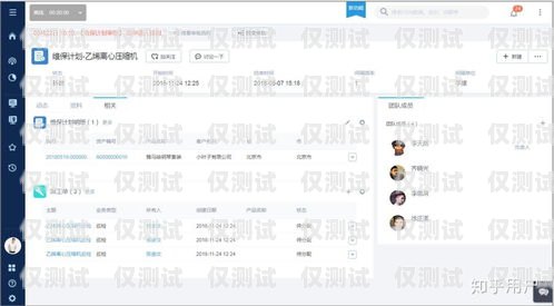 中國移動(dòng)外呼系統(tǒng)軟件，提升客戶服務(wù)與業(yè)務(wù)效率的關(guān)鍵工具移動(dòng)外呼軟件怎么樣