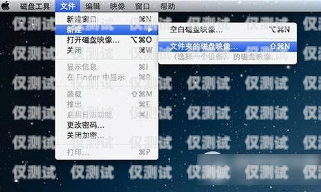 外呼系統里的加密電話號碼怎么看外呼系統里的加密電話號碼怎么看的
