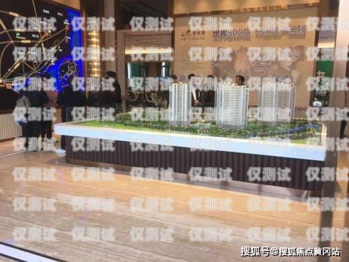 電銷卡前景廣闊，未來可期電銷卡有用么