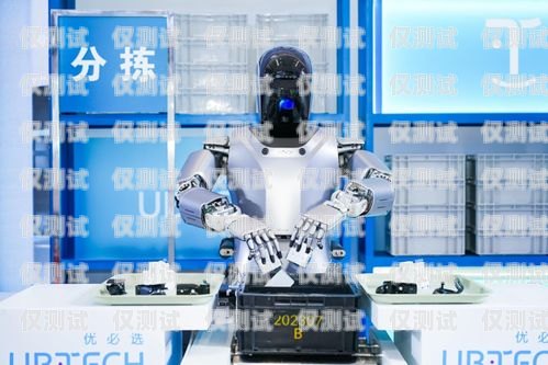 硅基電話機器人——未來客服的新選擇硅基電話機器人官網(wǎng)