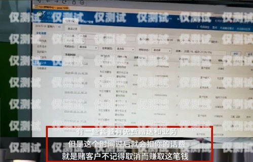 廈門電話客服外呼系統(tǒng)，提升客戶服務(wù)的利器廈門電話客服外呼系統(tǒng)招聘