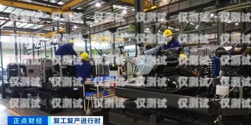 璧山電銷機器人免費咨詢，提升銷售效率的創新解決方案璧山電銷機器人免費咨詢電話