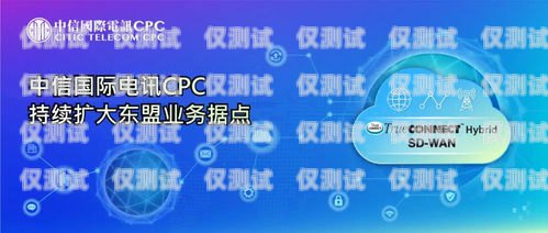 武漢電銷卡銷售，助力企業通訊的創新解決方案武漢電銷卡銷售點在哪里