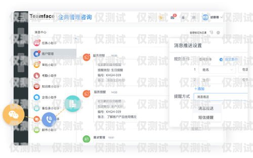 寧波外呼系統電腦外呼系統，提升銷售與客戶服務的利器電腦外呼系統軟件