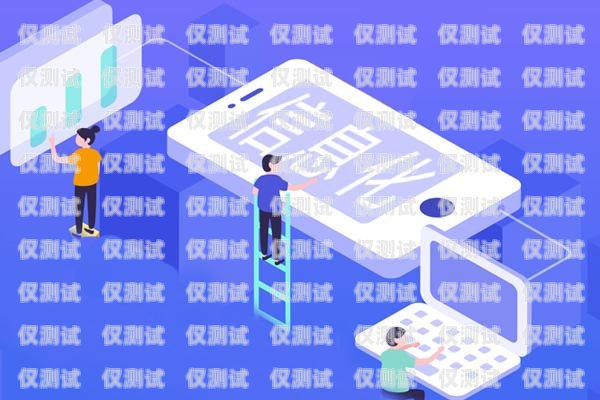 寧波外呼系統電腦外呼系統，提升銷售與客戶服務的利器電腦外呼系統軟件