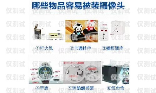 高效外呼，開啟無限可能電話外呼工作內容