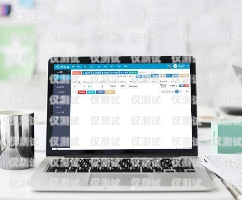 三亞智能外呼系統好用嗎？三亞智能外呼系統好用嗎現在