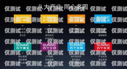 一飛外呼系統(tǒng)，提升銷售效率的利器一鍵外呼功能