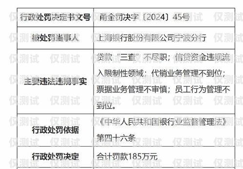 山西電銷(xiāo)辦卡，合規(guī)與風(fēng)險(xiǎn)并存山西電銷(xiāo)辦卡流程