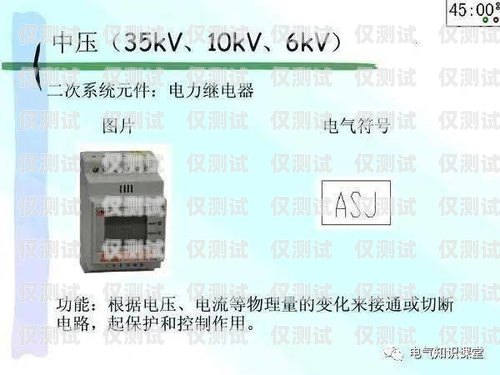 洛陽高頻外呼系統(tǒng)好用嗎？高頻外呼標(biāo)準(zhǔn)