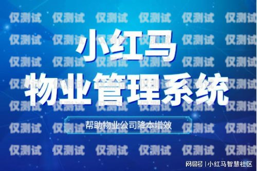 鹽城呼叫中心外呼系統供應商，為企業提供高效溝通解決方案外呼系統招聘