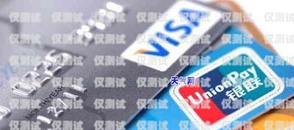 電銷不封卡的銀行選擇指南電銷不封卡找哪家銀行解決