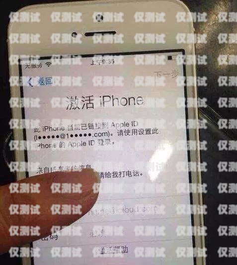 電銷不封卡的銀行選擇指南電銷不封卡找哪家銀行解決