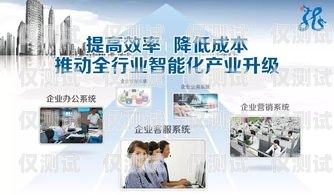 武漢人工外呼系統(tǒng)公司，助力企業(yè)提升銷售與服務(wù)的創(chuàng)新力量武漢外呼外包公司