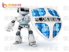 惠陽區機器人外呼系統維修電話，保障高效溝通的關鍵惠陽區機器人外呼系統維修電話號碼
