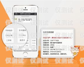 外呼系統(tǒng)極貓，提升銷售與客戶服務(wù)的利器外呼系統(tǒng)怎么樣