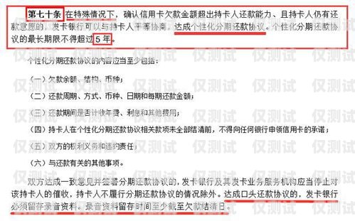 上海營(yíng)銷外呼系統(tǒng)價(jià)格指南，如何選擇適合您的解決方案上海外呼公司
