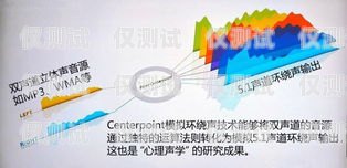 常州人工外呼系統穩定嗎？常州人工外呼系統穩定嗎現在