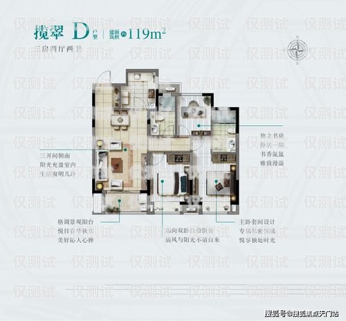 深入解析外呼系統中的座席外呼坐席系統