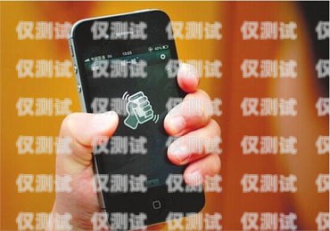 徐州手機外呼系統一般多少錢？手機外呼系統軟件