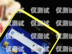 徐州手機外呼系統一般多少錢？手機外呼系統軟件