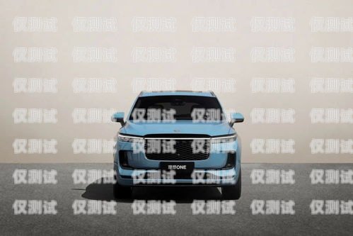 河源國(guó)產(chǎn)外呼系統(tǒng)多少錢？外呼系統(tǒng)價(jià)格