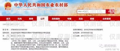 黑龍江回撥外呼系統哪家好