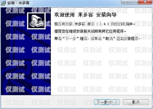 艾克外呼系統(tǒng)，提升客戶服務(wù)的創(chuàng)新工具愛客外呼系統(tǒng)