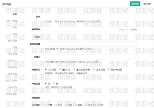 滄州 crm 外呼系統廠家，助力企業提升銷售與客戶服務的利器滄州crm外呼系統廠家電話