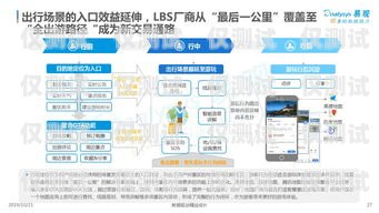無錫保險智能外呼營銷系統(tǒng)，提升效率與客戶體驗的創(chuàng)新解決方案無錫保險智能外呼營銷系統(tǒng)怎么樣