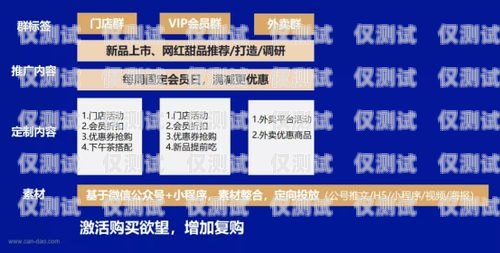 濱州外呼系統(tǒng)專賣，提升銷售與客戶服務(wù)的利器濱州呼叫中心客服工作怎么樣