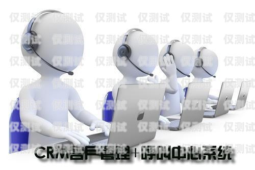 南京防封卡電銷卡靠譜，助力企業銷售無憂防封卡電銷系統