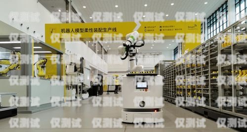 寶山區(qū)電話機(jī)器人招聘網(wǎng)，開啟智能招聘新時代寶山區(qū)電話機(jī)器人招聘網(wǎng)最新招聘