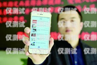 電話機器人律師，法律領域的創新與挑戰電話機器人合法嗎